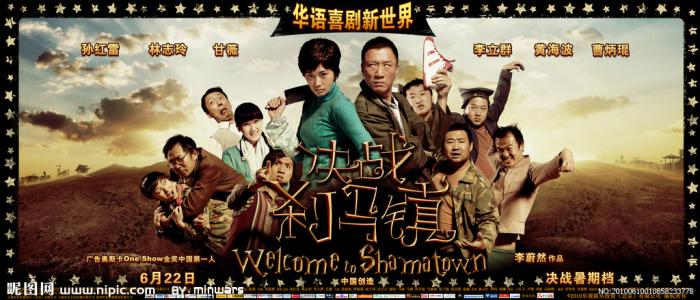 学士学位证如何申请